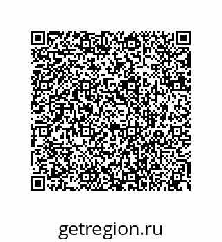 74873233614