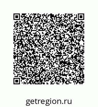 74873323193