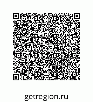 74873457267