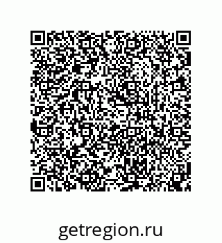 74873457390