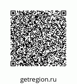 74873551610