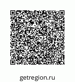 74873551856