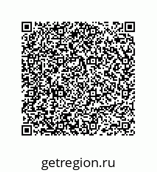 74873551921