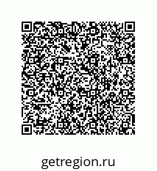 74873551925