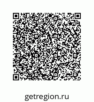 74873551930