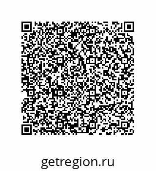 74873551946