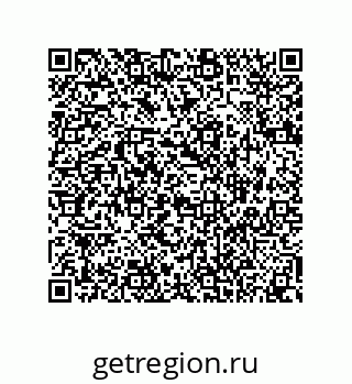 74873552011