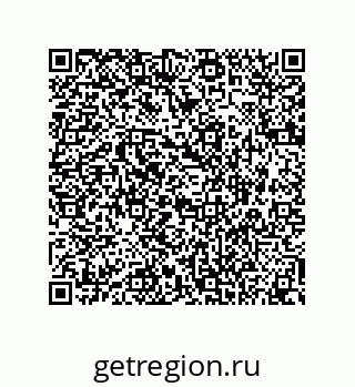 74873552012