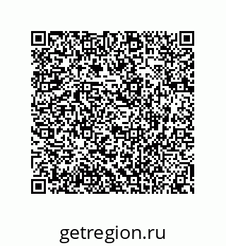 74873552110