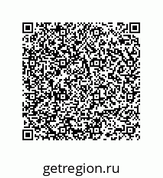 74873552610