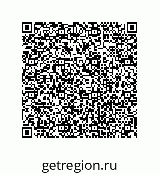 74873553054
