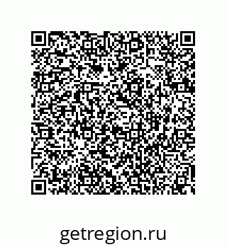 74873553071