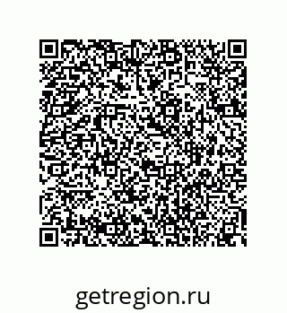 74873573485