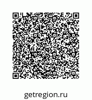 74874150143