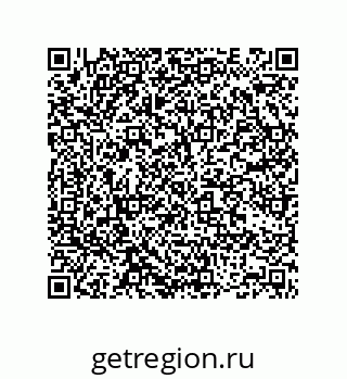 74874156875