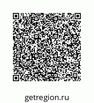 74874190246