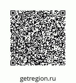 74874192007