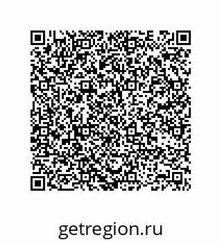 74874192012