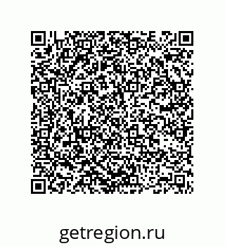 74874192145