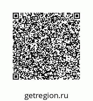 74874193485