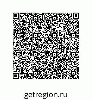 74876720250