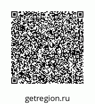 74962010445
