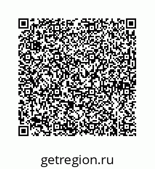 74962010523