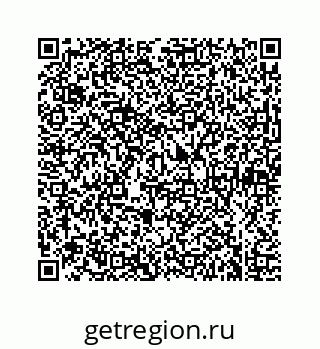 74962010580