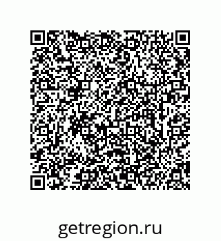 74962020306