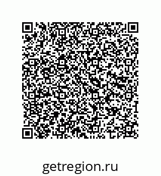 74962030679