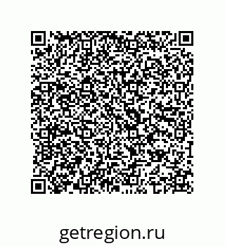 74962032010