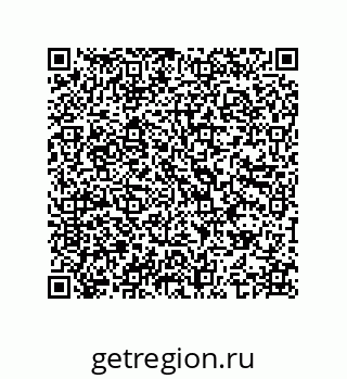 74962032011