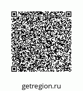 74962032070