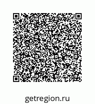 74962032080