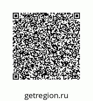 74962037900