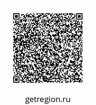 74962090011