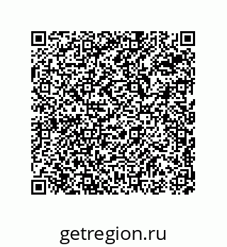 74962090013