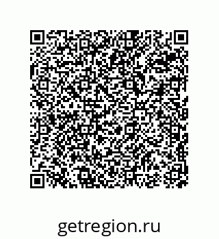 74962090016
