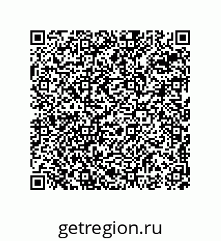 74962090018