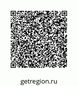 74962090020
