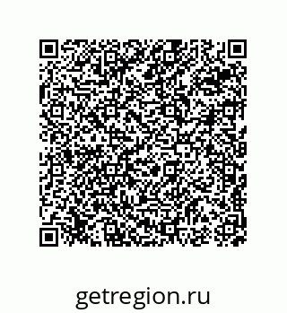 74962090030