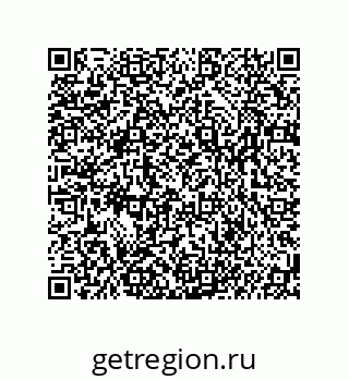 74962090033