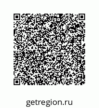 74962090049