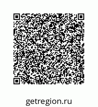 74962090090