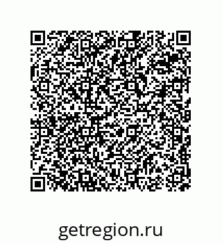 74962090097