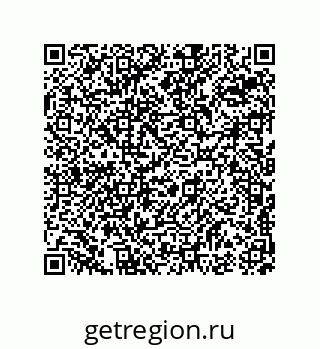 74962090139