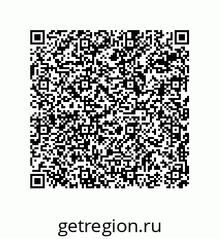 74962090243