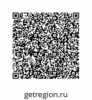 74962090261