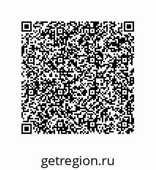 74962090280