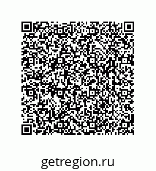 74962092025